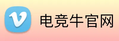 电竞牛官网 logo